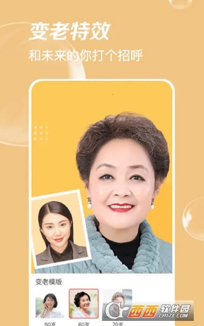 ����Pͼ2026���°汾v1.0.0 �ٷ������ͼ