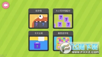 ��Ȼƴ��Phonics1v6.9.1 �ٷ������ͼ