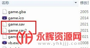 My Boy模拟器2026官方正版 My Boy模拟器2026官方正版