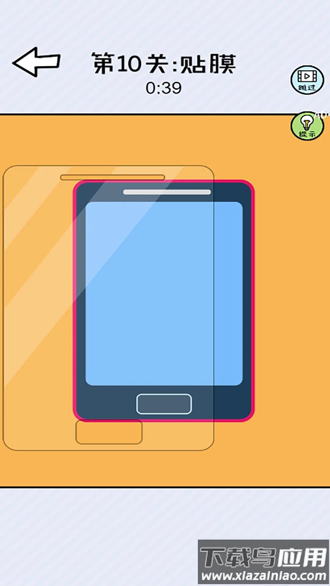 ����ǿ��֢