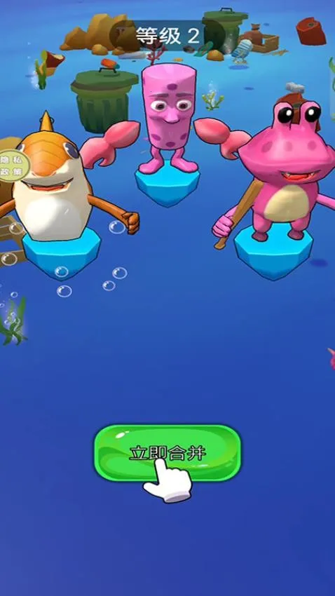 �ϳ�֮�ð�׿���ֻ���v187.1.4 ��׿���ͼ