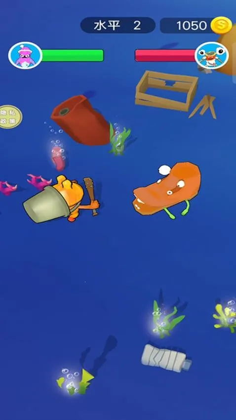 �ϳ�֮�ð�׿���ֻ���v187.1.4 ��׿���ͼ