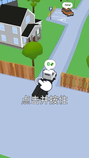 拖车行动 拖车行动