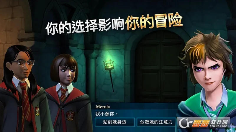 �������ػ����ִĵ�����v6.9.3 ��Ѱ��ͼ