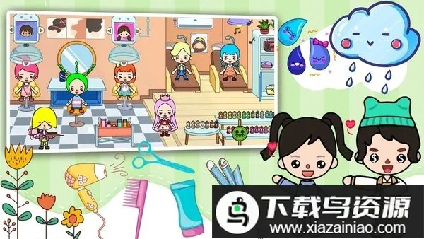 �׿�С�������ֻ���v1.0 ��׿���ͼ