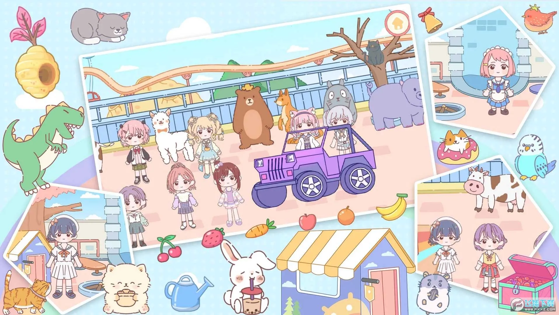 �׿�С�������ֻ���