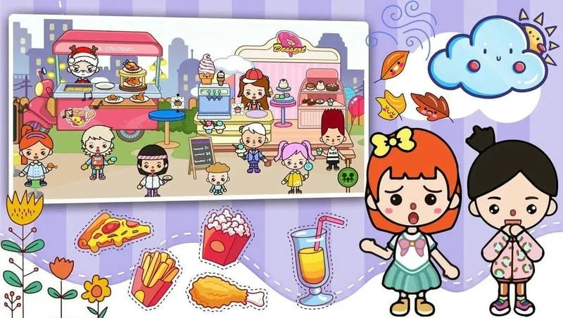 �׿�С�������ֻ���