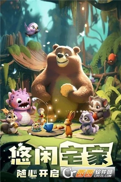 �����½�����ֻ���v1.7.5 �ֻ����ͼ