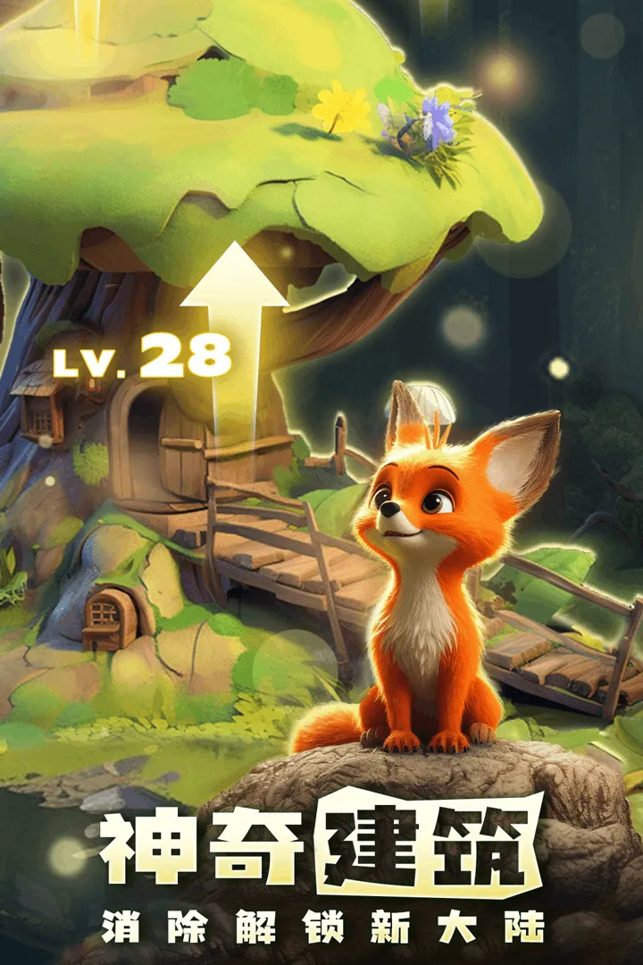 �����½�����ֻ���v1.7.5 �ֻ����ͼ