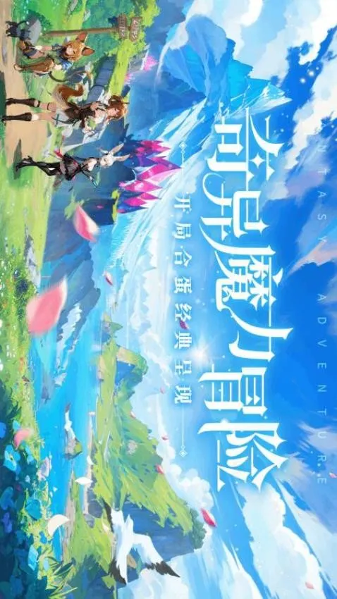 �����½�����ֻ���v1.7.5 �ֻ����ͼ