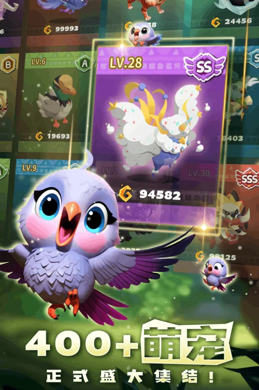 �����½�����ֻ���v1.7.5 �ֻ����ͼ