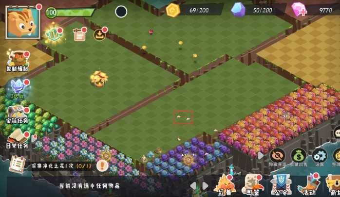 奇异大陆最新手机版 奇异大陆最新手机版