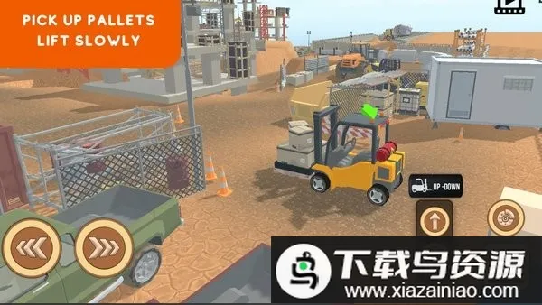 �ռ��泵ģ����2026���°汾v2.0 ��Ѱ��ͼ