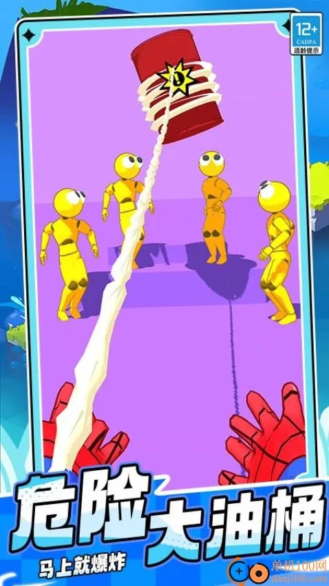 超级蜘蛛刺客2026最新版本 超级蜘蛛刺客2026最新版本