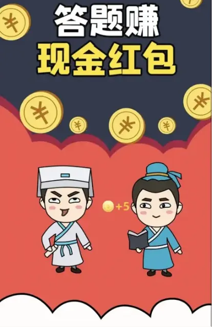 ���v1.2.1 ��Ѱ��ͼ