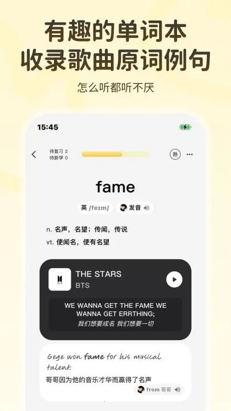 ���v1.2.1 ��Ѱ��ͼ