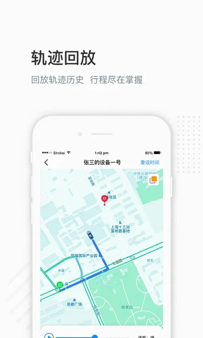 ��λ����2026�ٷ�����v1.9.5 �ٷ������ͼ