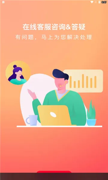 ��������2026�ٷ����°汾