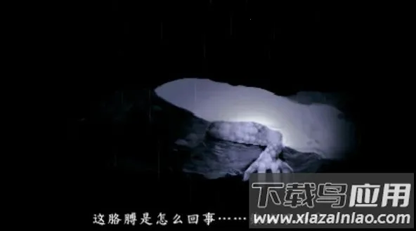 ʬ��������̷