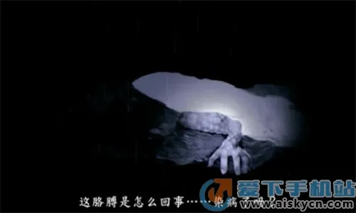 ʬ��������̷v1.0 �ֻ����ͼ