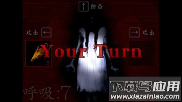 ʬ��������̷v1.0 �ֻ����ͼ