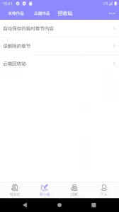 ����v6.5.5 �ٷ������ͼ