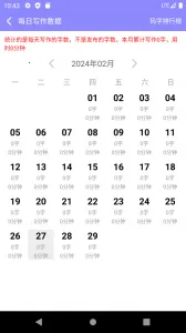 ����v6.5.5 �ٷ������ͼ