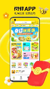 ���䰲׿���ֻ���v2.1.7 ��Ѱ��ͼ