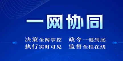 ����ͨ2026�ٷ����°汾