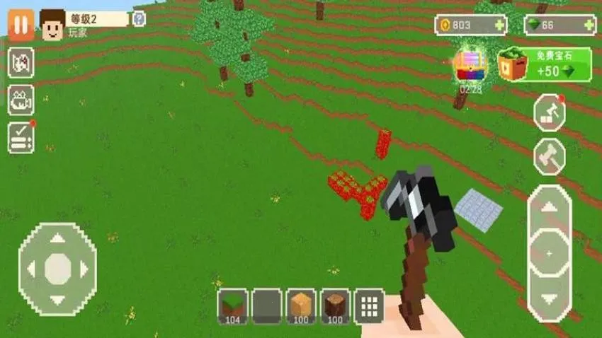 ���齨�����v187.1.1 �ٷ������ͼ