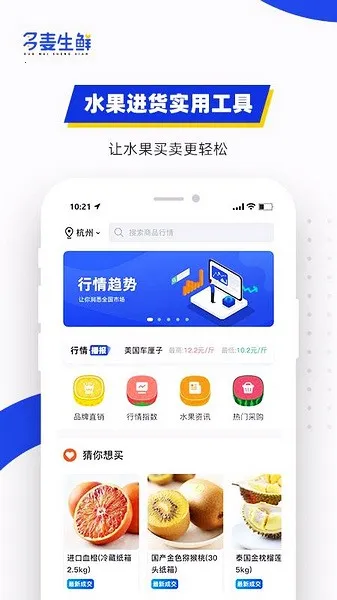 ��������2026���°汾v1.2.3 ��Ѱ��ͼ