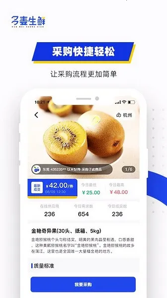 ��������2026���°汾v1.2.3 ��Ѱ��ͼ