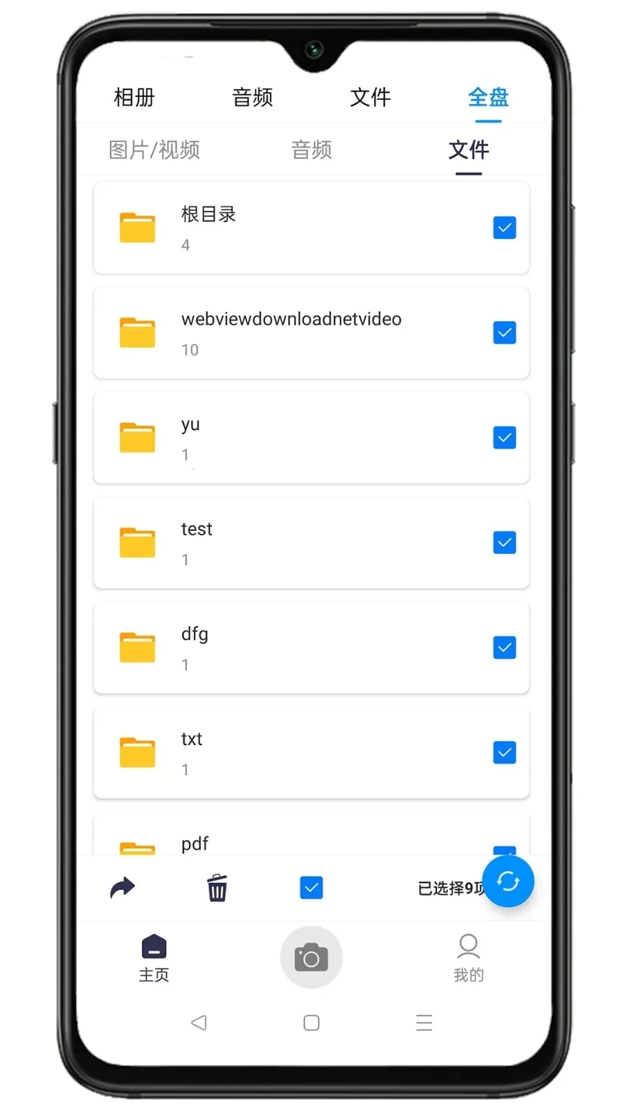 330���v20.0.6 �ٷ������ͼ