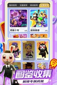 �����ܿὣ�������ֻ���v3.58.3 ��Ѱ��ͼ