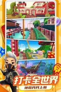 �����ܿὣ�������ֻ���v3.58.3 ��Ѱ��ͼ