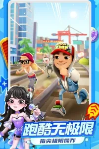 �����ܿὣ�������ֻ���v3.58.3 ��Ѱ��ͼ