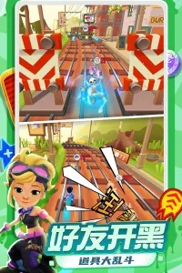 �����ܿὣ�������ֻ���v3.58.3 ��Ѱ��ͼ