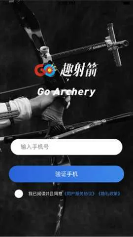 Ȥ���v0.9.0 �ٷ������ͼ