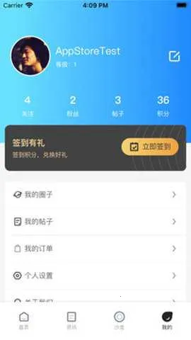 Ȥ���v0.9.0 �ٷ������ͼ