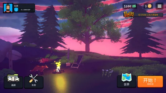 ����ģ����v0.4.5 �ֻ����ͼ