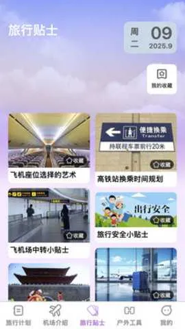 ���Ƹ���v1.0.0 �ٷ������ͼ