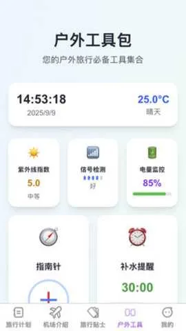 ���Ƹ���v1.0.0 �ٷ������ͼ