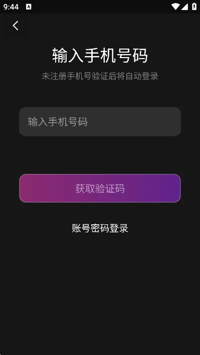 puppyv1.0.0 ��Ѱ��ͼ