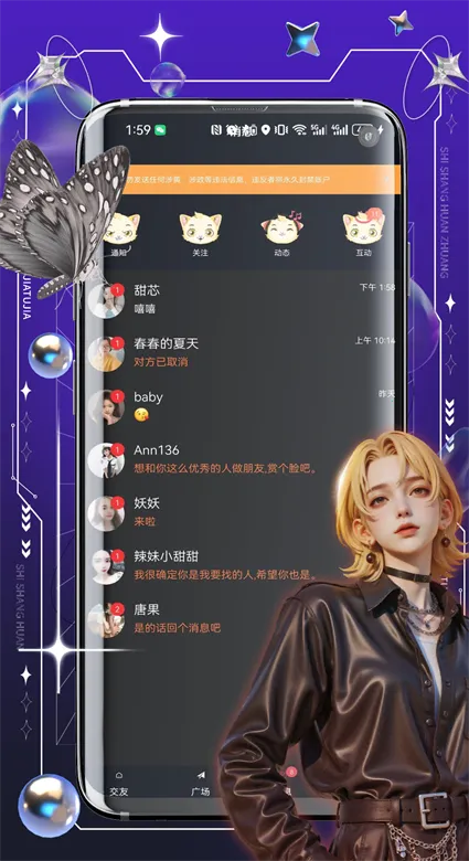 ͼ�������ֻ���v1.0.0 ��׿���ͼ