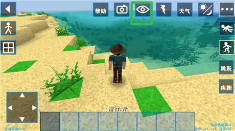 ����ս��2ʧ��Ƽ�ģ��