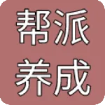 ��������v1.78 ��Ѱ�