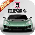 ��Ұ쭳�9v5.6.0i ��׿��