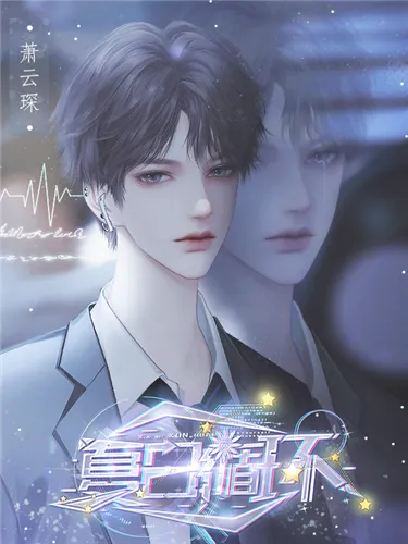 ����ѭ�������ֻ���