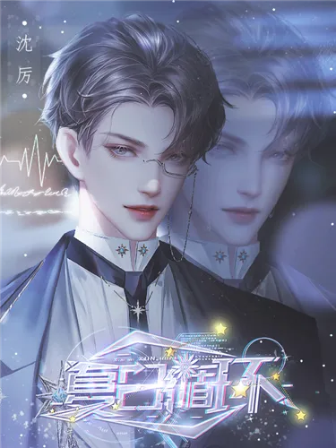 ����ѭ�������ֻ���