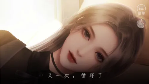 ����ѭ�������ֻ���